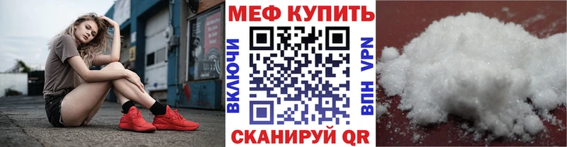 ГАШ Советск