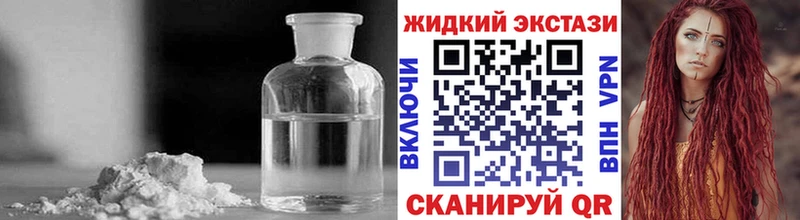 БУТИРАТ BDO 33%  это состав  Советск 