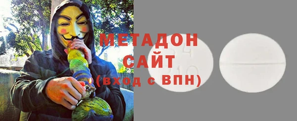 кокаин перу Абдулино
