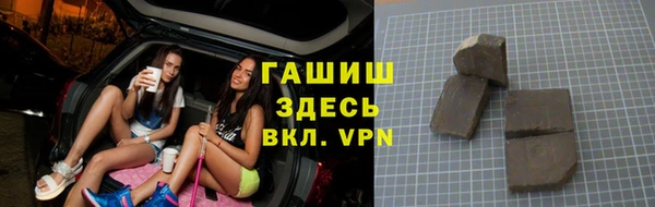 наркотики Абинск