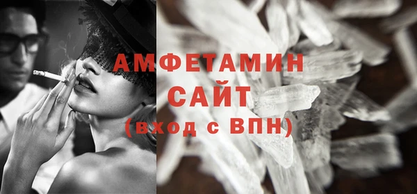 кокаин перу Абдулино