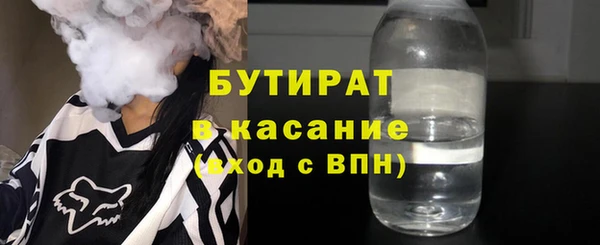 наркотики Абинск