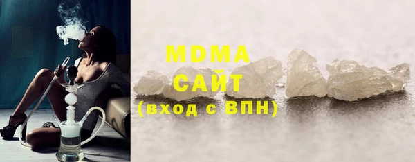 а пвп мука Пролетарск
