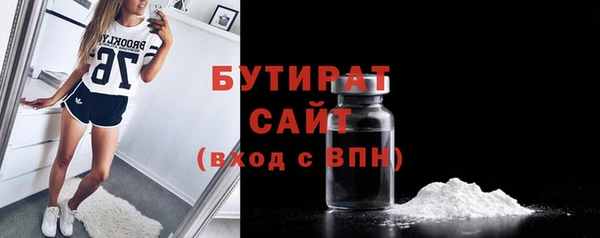 наркотики Абинск