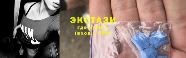 а пвп мука Пролетарск