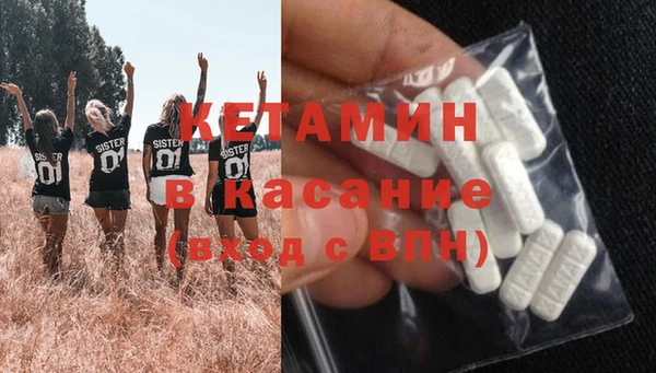 кокаин перу Абдулино