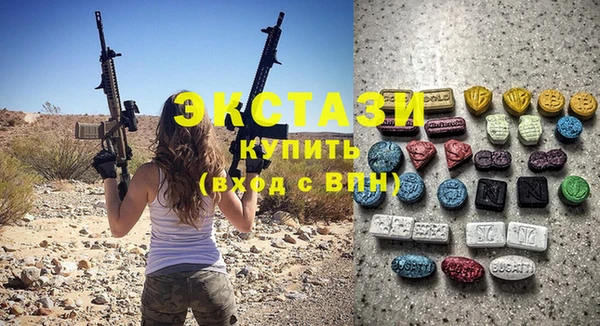 наркотики Абинск