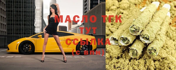 мяу мяу мука Протвино
