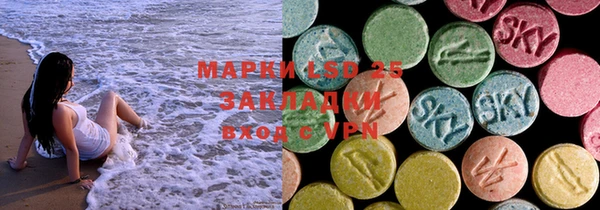 наркотики Абинск