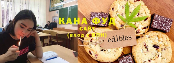 наркотики Абинск