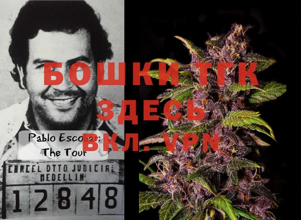 кокаин перу Абдулино