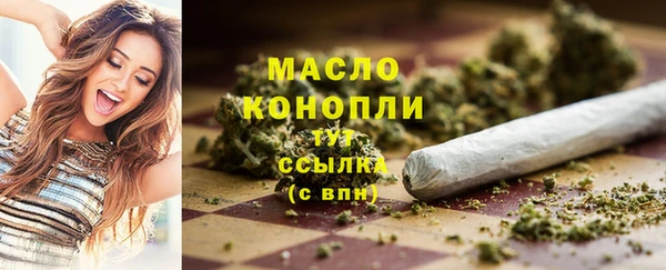 кокаин перу Абдулино