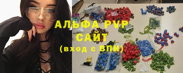 МДПВ Абаза