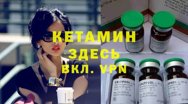 наркотики Абинск