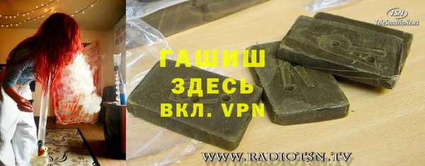 МДПВ Абаза