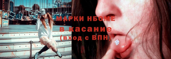наркотики Абинск