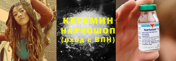 наркотики Абинск