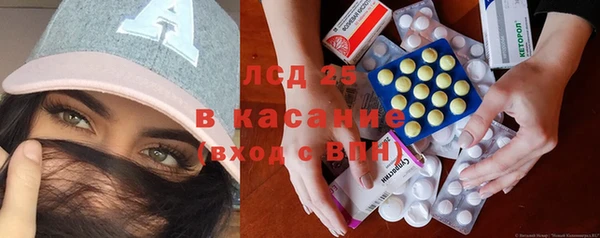 МДПВ Абаза