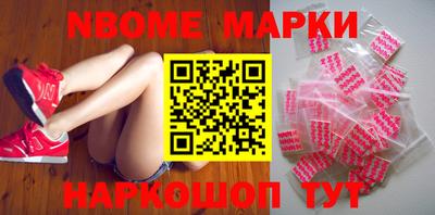 гашик Краснодар