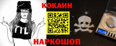 твердый Краснознаменск