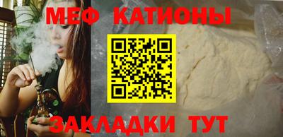 гашик Краснодар