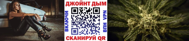 где найти   Советск  Бошки марихуана LSD WEED 